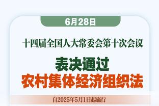 佩蒂特：阿森纳需要单赛季能进30球的前锋，伊萨克非常适合他们