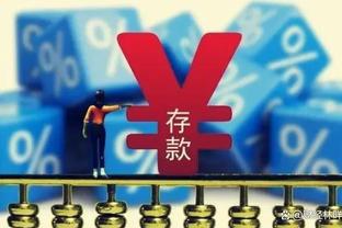 188bet金宝搏官方截图0